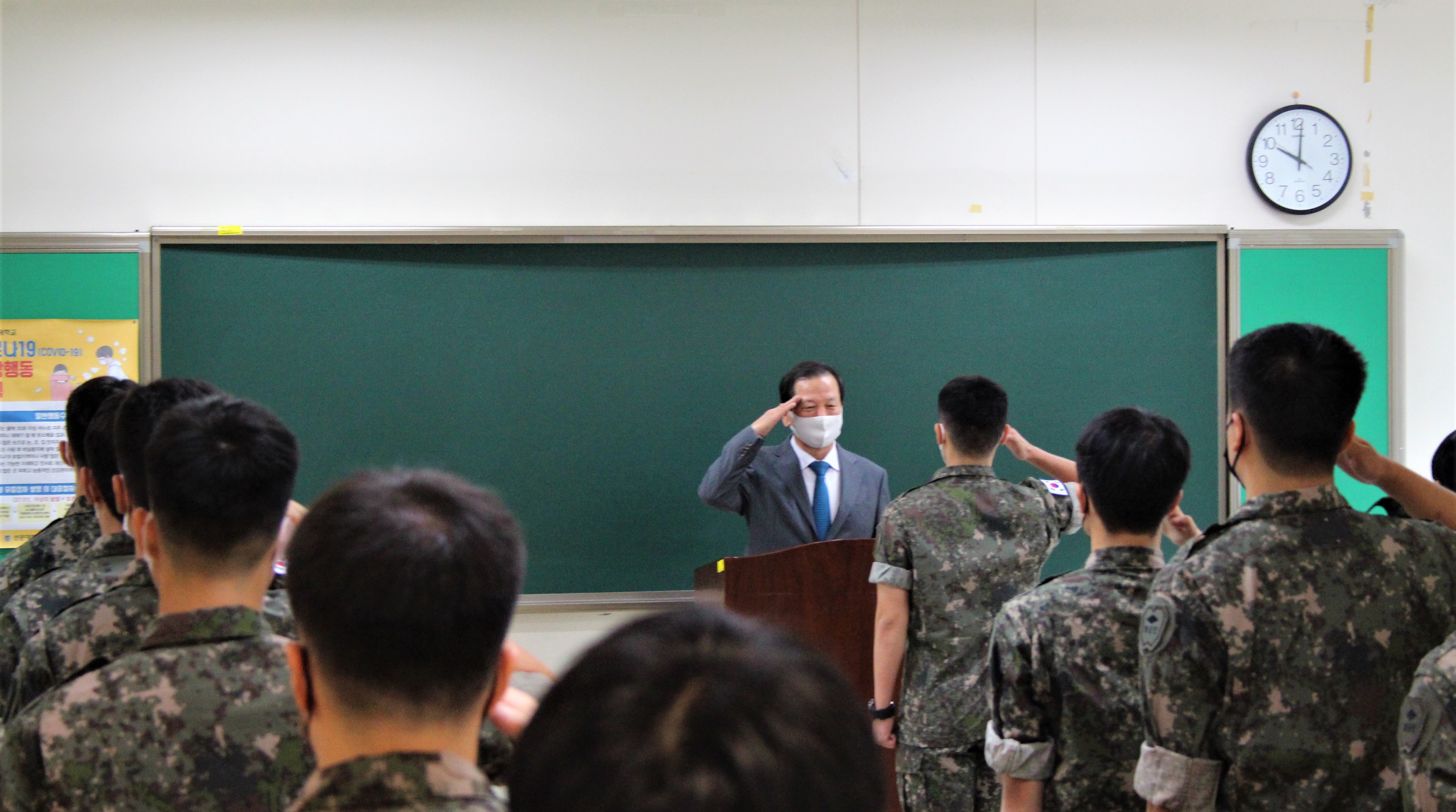 선문대학교 학생군사교육단